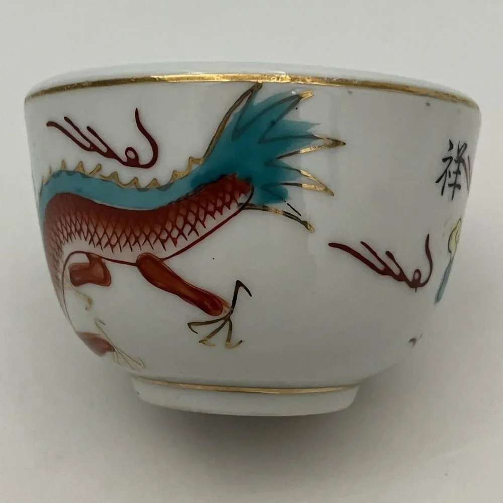 Made In Japan Painted Dragon Restaurant Ware Used Sake Cup Bowl - Picture 4 of 16